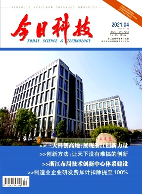 今日科技
