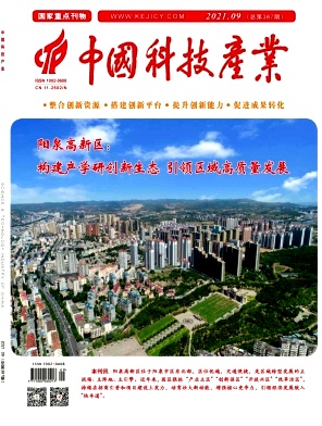 中国科技产业