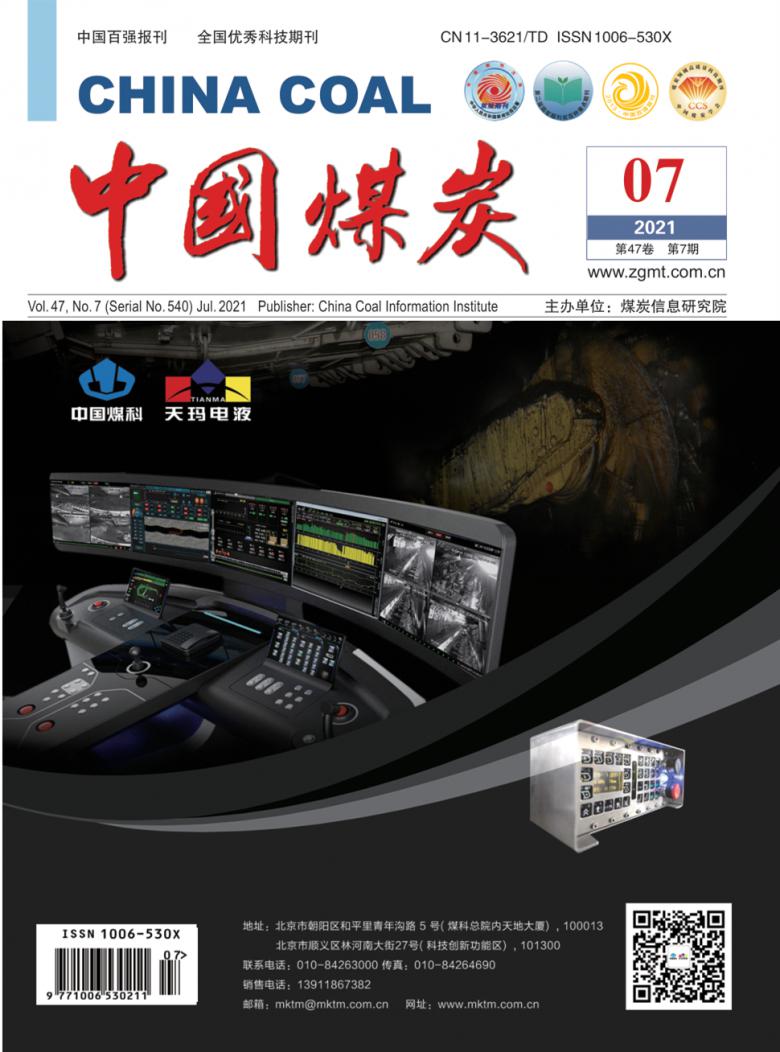 浙江海洋大学专业目录_浙江海洋大学热门专业_浙江海洋大学专业