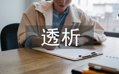 透析护理论文