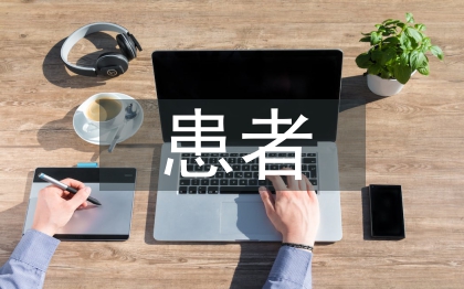 普外科患者术后疼痛护理干预效果