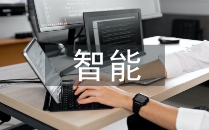 智能电网建设电力工程技术研究