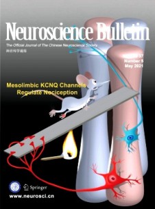 Neuroscience Bulletin杂志