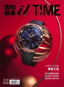 国际精表itTIME杂志社