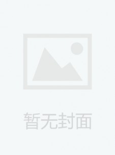 广西壮族自治区人民政府公报期刊