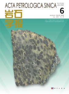 岩石学报期刊