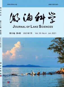 湖泊科学期刊