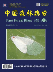 中国森林病虫期刊