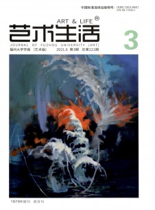 点击查看艺术生活