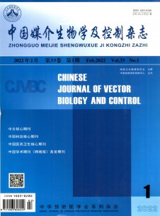 中国媒介生物学及控制期刊