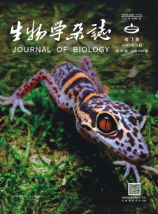 生物学期刊