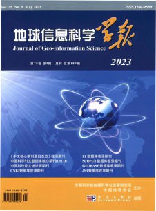 地球信息科学学报期刊