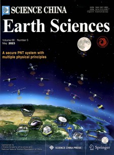 Science China Earth Sciences杂志