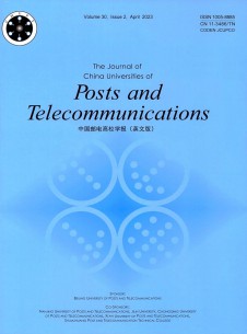 The Journal of China Universities of Posts and Telecommunications