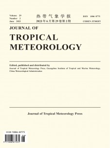 Journal of Tropical Meteorology杂志