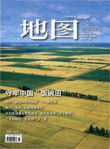 地图期刊