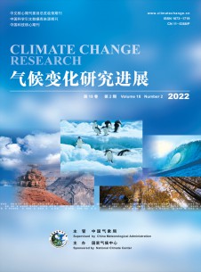 气候变化研究进展期刊