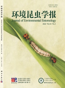 环境昆虫学报期刊