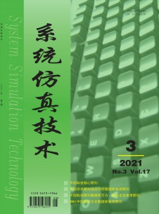 系统仿真技术期刊