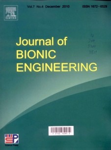 Journal of Bionic Engineering杂志