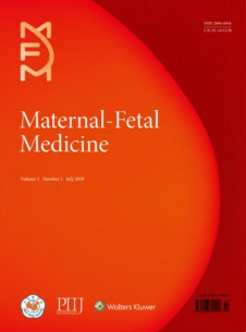 母胎医学·英文杂志
