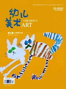幼儿美术