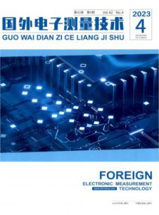 国外电子测量技术