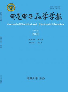 电气电子教学学报