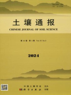 土壤通报
