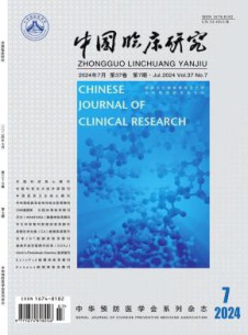 中国临床研究