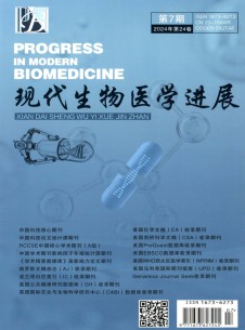 生物磁学