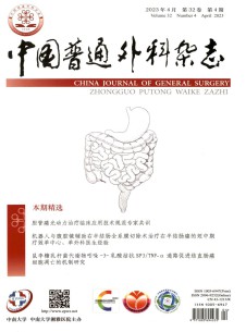 中国普通外科