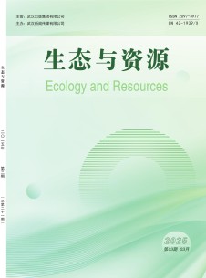 生态与资源杂志