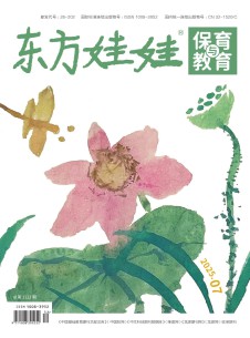 东方娃娃保育与教育